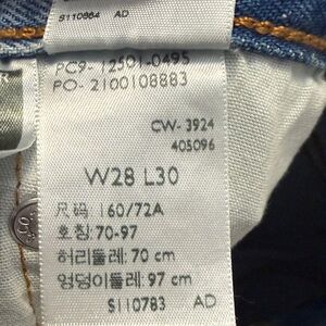 Levi's 501 Women's Jeans in Medium Indigo with Contrast Stitching